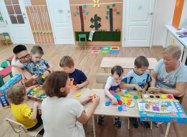 ПОДДЕРЖКА ДЕТЕЙ С АУТИЗМОМ