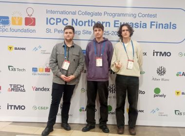 УЧАСТИЕ В СОРЕВНОВАНИЯХ ПО ПРОГРАММИРОВАНИЮ