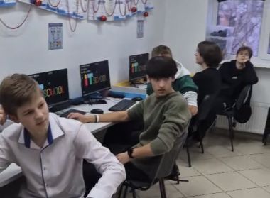 ПРОЕКТ IT- ПОКОЛЕНИЕ