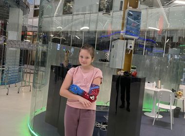 НОВОЕ ПОКОЛЕНИЕ МЕНЯЕТ ЖИЗНИ