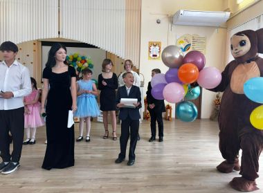 РЕЦЕПТ ХОРОШЕГО НАСТРОЕНИЯ