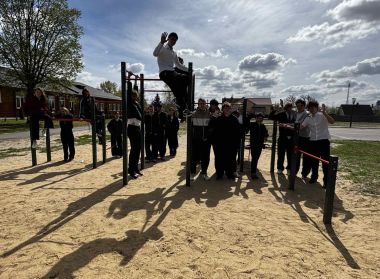 ВОРКАУТ-ПЛОЩАДКА