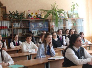 С НАУКОЙ - В ЖИЗНЬ