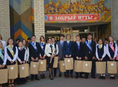 ГОД СИЛЬНЫХ РЕЗУЛЬТАТОВ