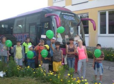 Путевки для 25 воспитанников в летний оздоровительный лагерь "Дружба"