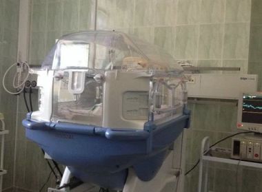 ОТЗЫВ УЗ "Брестская детская областная больница":