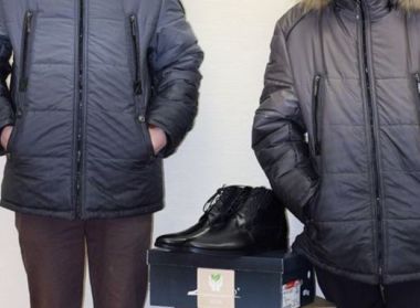 Для детей приобретается зимняя одежда и обувь.