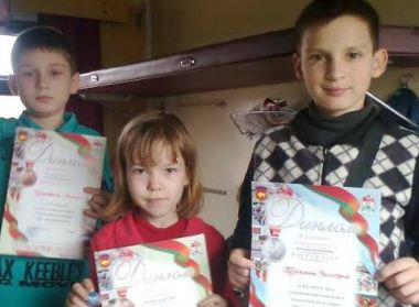 С 15 по 18 ноября в Пинске проводилось первенство Брестской области по шахматам среди детей