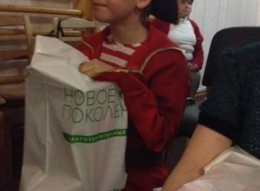 Заветные мечты 33 воспитанников ГУО "Социально-педагогический центр г. Бреста"