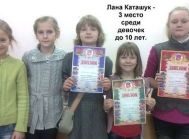 С 14 по 16 марта 2014 года в Ледовом дворце Барановичей сражались юные шахматисты области.