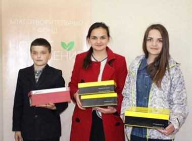 Обувь и одежда для семьи Буда.