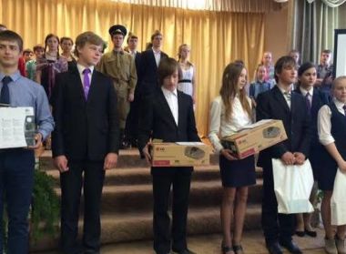 В ГУО "Гимназия № 2 г. Бреста" в очередной раз состоялась торжественная церемония чествования учащихся