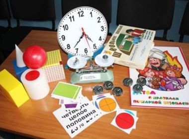 Фонд "Новое поколение" передал для детей Вспомогательной школы г. Бреста наглядно-демонстрационные пособия, которые необходимы для использования в образовательном процессе школы.