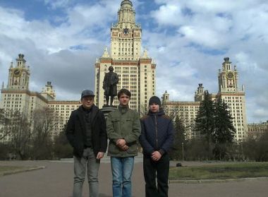 ЮНОШЕСКИЕ ЧТЕНИЯ ИМ. В. И. ВЕРНАДСКОГО