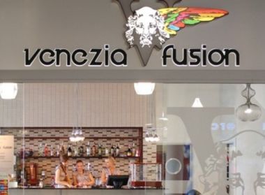 Фонд "Новое поколение" выражает благодарность Бруно де Санта