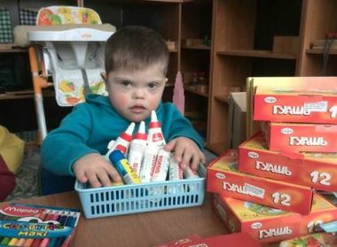 Канцелярские принадлежности для Центра медицинской реабилитации "Тонус"