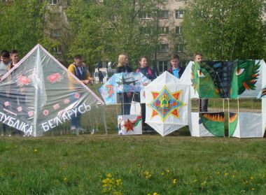 Городской фестиваль воздушных змеев "Майское небо Победы", посвященный 72-й годовщине Победы в Великой Отечественной войне.