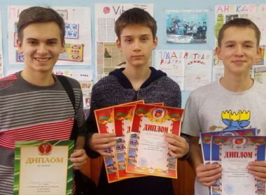 13-15 октября в Бресте прошел чемпионат области по шахматам среди мужчин и женщин