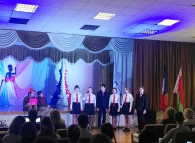 Праздник посвящения в Билингвисты состоялся в ГУО " Средняя школа №15 г. Бреста"