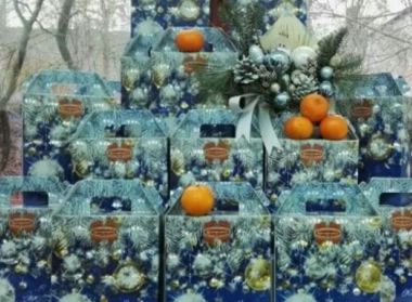 Стартует Благотворительная акция - "Поверь в чудо"