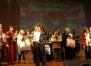 Помощь для отделения дневного пребывания инвалидов ГУ "Столинский  ТЦСОН"