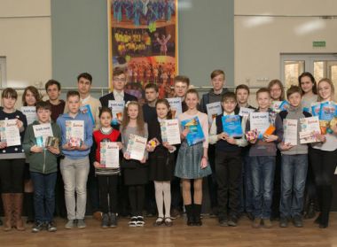 27 марта 2018 года в ГУО «Центр дополнительного образования детей и молодёжи г.Бреста» прошло торжественное награждение победителей и участников городских конкурсов.