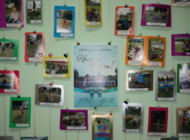 Юбилей детского сада - 60 лет