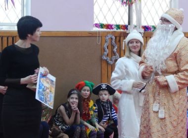 Новогодний утренник во Вспомогательной школе г. Бреста