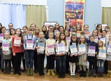 Награждение победителей городской выставки-конкурса изобразительного искусства «БРЕСТ ЧЕРЕЗ ВЕКА»