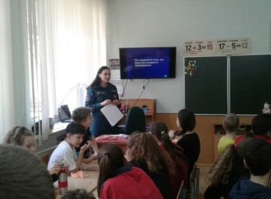 "День здоровья" (27.03.2019)