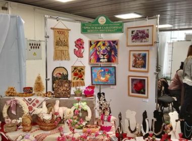 Областной гала-концерт XII республиканского фестиваля художественного творчества «Вясёлкавы карагод»