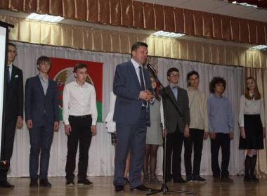 «Ассамблея достижений - 2019»