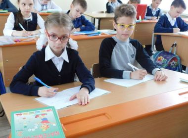 ГУО "Учебно-педагогический комплекс детский сад-начальная школа №9 г. Бреста