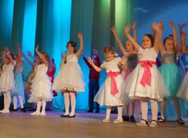 Областной конкурс  "Сердце отдаю детям"2019