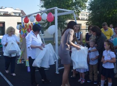 ГУО "Вспомогательная школа г. Бреста" 02.09.2019