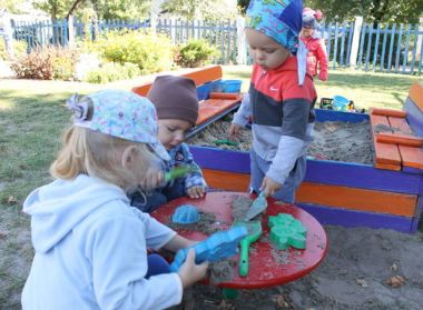 ГУО "Ясли -сад №3 г. Бреста"