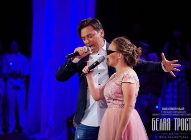 Юбилейный X Международный благотворительный фестиваль БЕЛАЯ ТРОСТЬ 2019