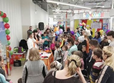 "Подари улыбку детям"