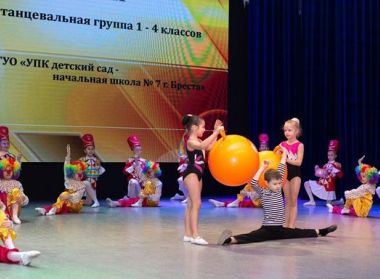 Конкурс художественного творчества «PROДвижение».