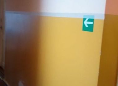 ГУО "Социально-педагогический центр Лунинецкого района"