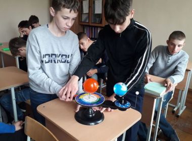 Вспомогательная школа г. Бреста