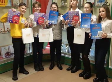 Видеозахват