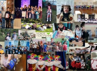 Делимся улыбками)