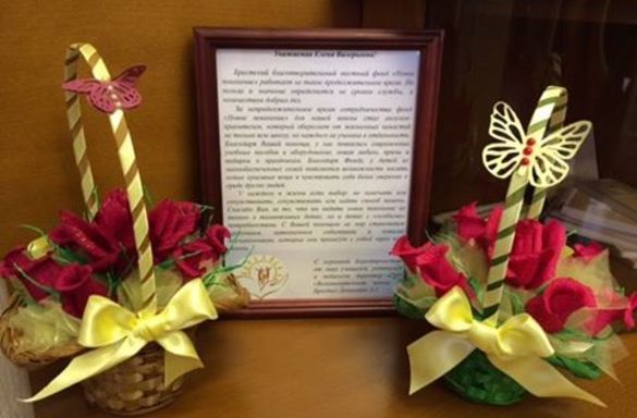 День инвалида в ГУО "Вспомогательная школа г. Бреста"