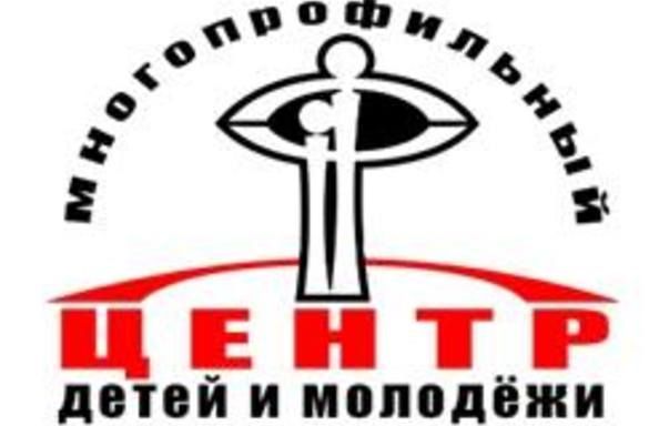 ГУО "Многопрофильный центр детей и молодежи" 