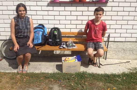 Фонд оказал помощь в подготовке детей в школу многодетным семьям Васюк, Босак и Тарасюк.