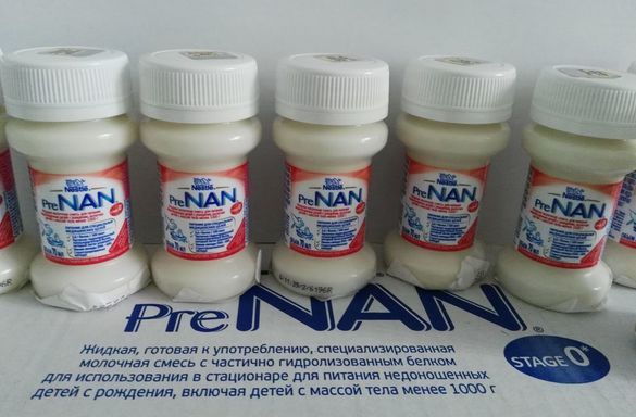 Наше сотрудничество с УЗ "Брестская детская областная больница"