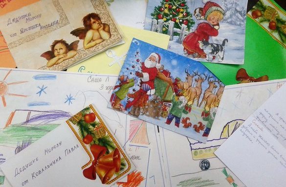Акция «Письмо Деду Морозу»