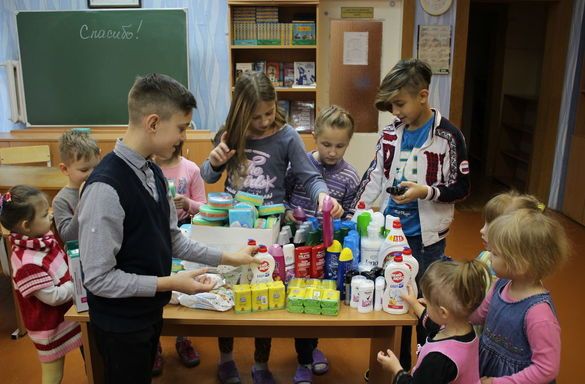 Забота и помощь детям