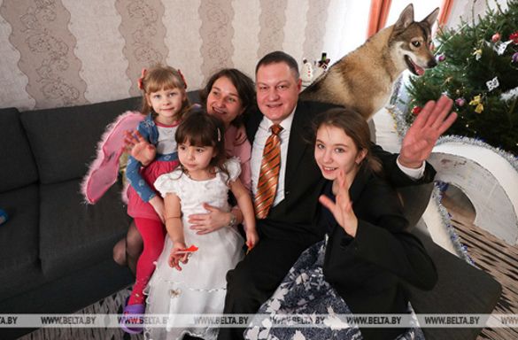 Новaя семья